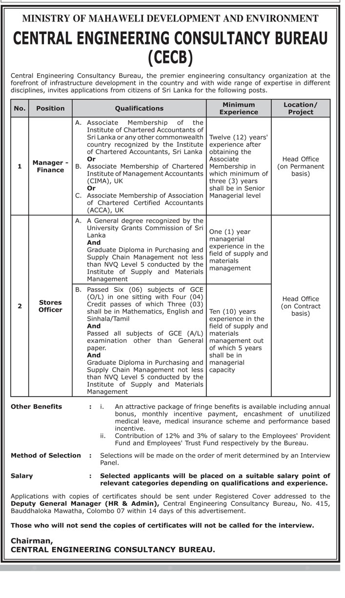 Manager Finance, Store Officer - Central Engineering Consultancy Bureau